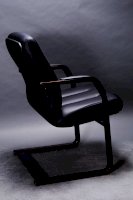 Кресло для руководителя Forum С (Мирэй Групп)